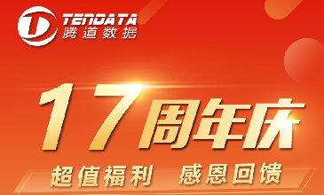 【k8com官网17周年庆】6月大型感恩促销活动