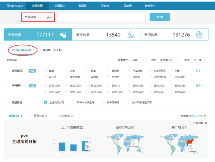 k8com官网,上海k8com官网怎么样,k8com官网数据怎么样