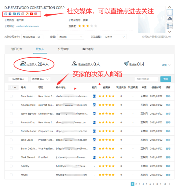 k8com官网,上海k8com官网怎么样,k8com官网数据怎么样