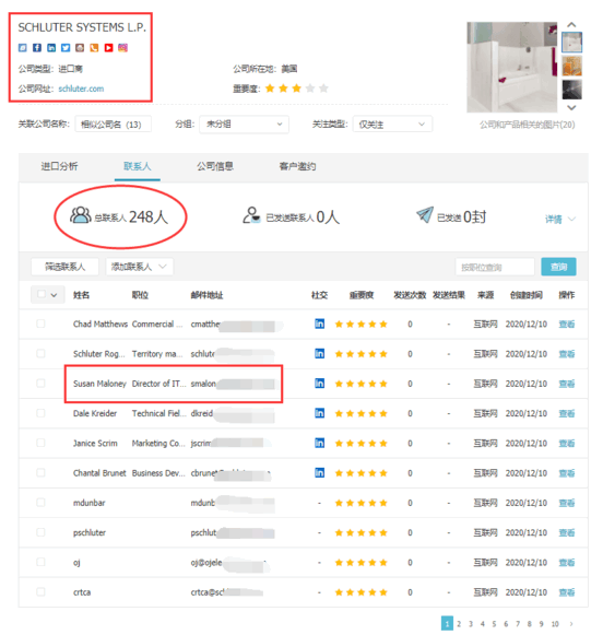 k8com官网,上海k8com官网怎么样,k8com官网数据怎么样
