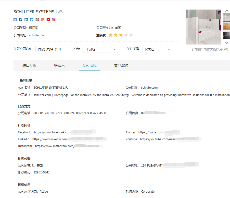 k8com官网,上海k8com官网怎么样,k8com官网数据怎么样