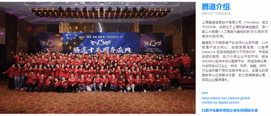 k8com官网,上海k8com官网,k8com官网科技