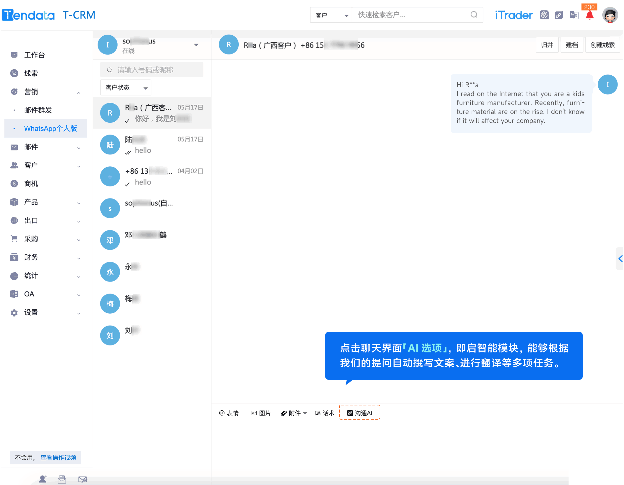 WhatsApp,whatsapp下载，k8com官网,k8com官网外贸通