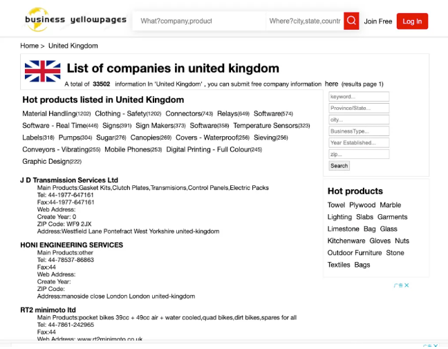 英国黄页名录