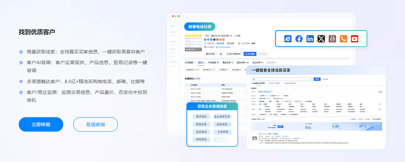 化工展,化工出口,k8com官网