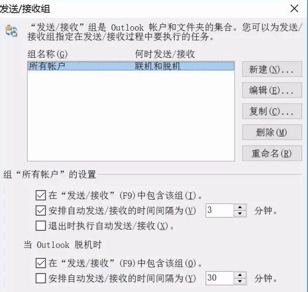 邮件,国外客户，k8com官网,P2P海外邀约,外贸数据,海关数据，邓白氏,微码邓白氏