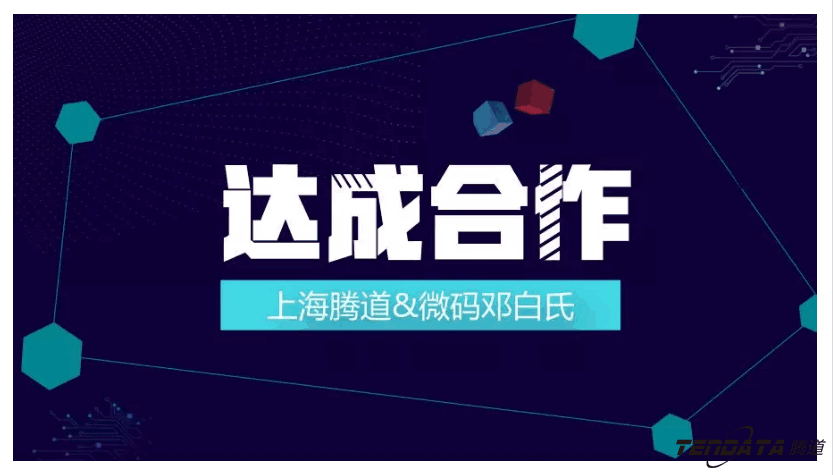上海k8com官网,微码邓白氏,外贸数据,k8com官网,k8com官网数据