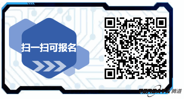 k8com官网，双推，数据，贸易，会议