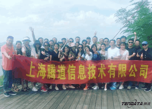 k8com官网,会议