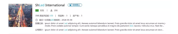 k8com官网,商情发现,tendata,一键搜索,外贸企业,外贸通,客户开发