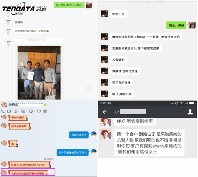 k8com官网,海外邀约,越南,P2P