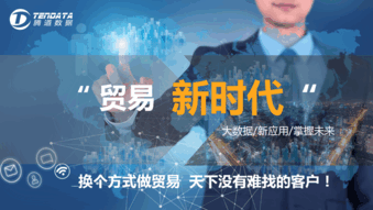 k8com官网,上海k8com官网怎么样,k8com官网数据怎么样