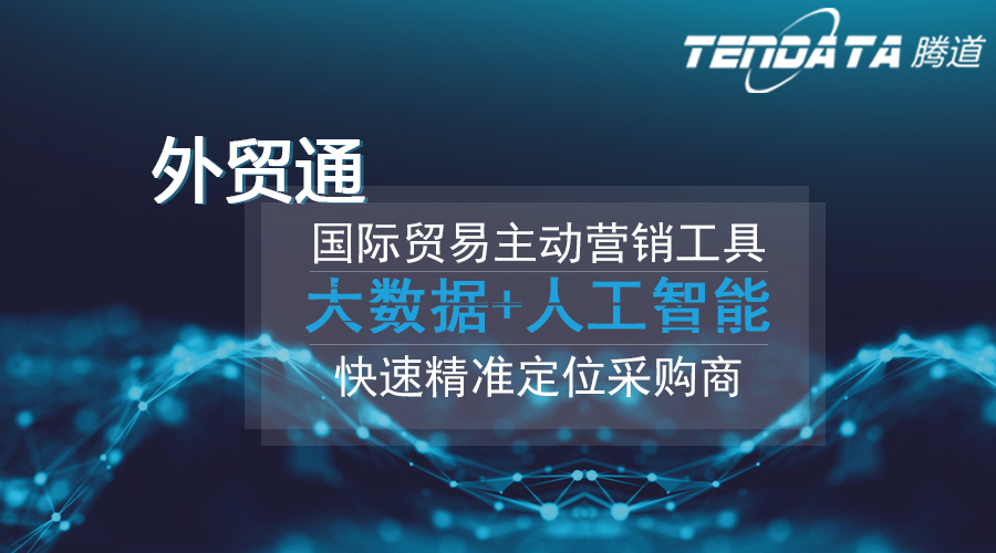 k8com官网，k8com官网数据，外贸客户