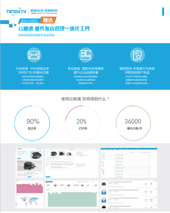 上海k8com官网,k8com官网数据,上海k8com官网怎么样