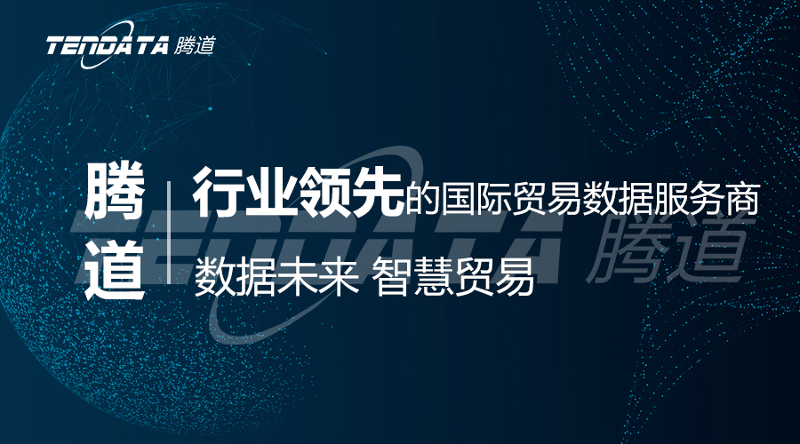 k8com官网数据怎么样,k8com官网公司简介,P2P-k8com官网