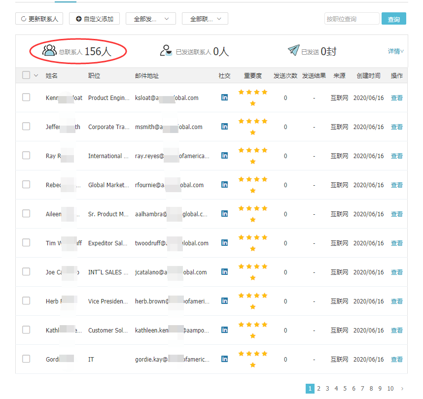 k8com官网,上海k8com官网怎么样,k8com官网数据怎么样