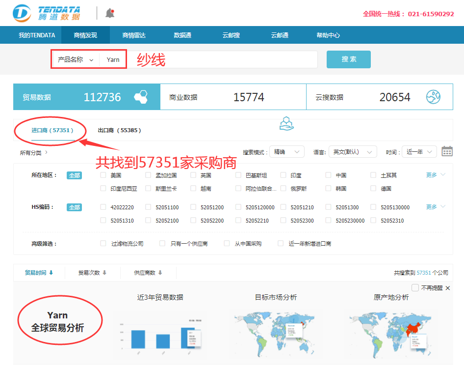k8com官网,k8com官网数据,k8com官网平台,k8com官网海关数据,k8com官网软件
