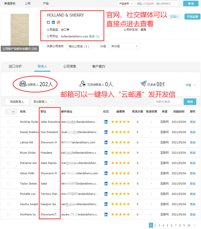 k8com官网,k8com官网数据,k8com官网平台,k8com官网海关数据,k8com官网软件