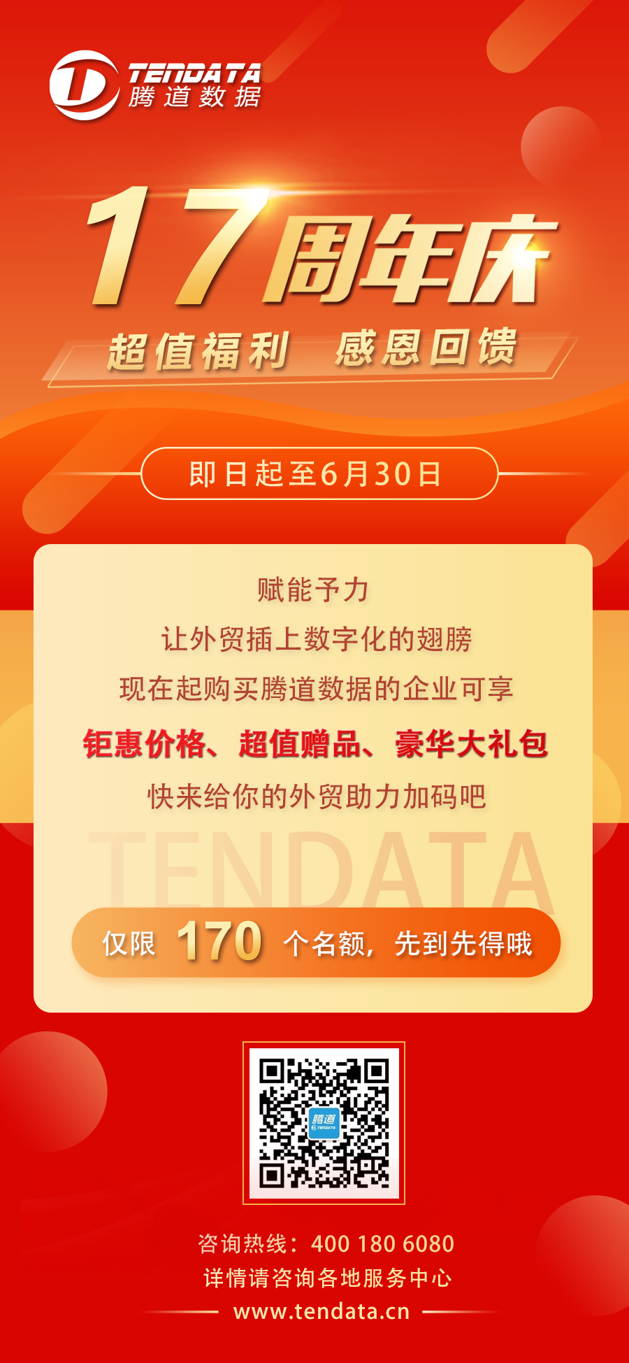 k8com官网,k8com官网数据,k8com官网数据怎么样