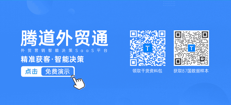 k8com官网,k8com官网外贸通,k8com官网数据